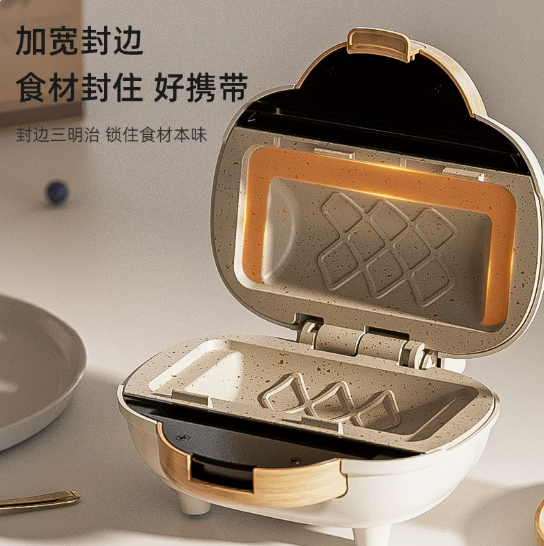 Sandwich Press Panini - เครื่องทำแซนวิชไฟฟ้าอเนกประสงค์สำหรับอาหารเช้าที่บ้าน