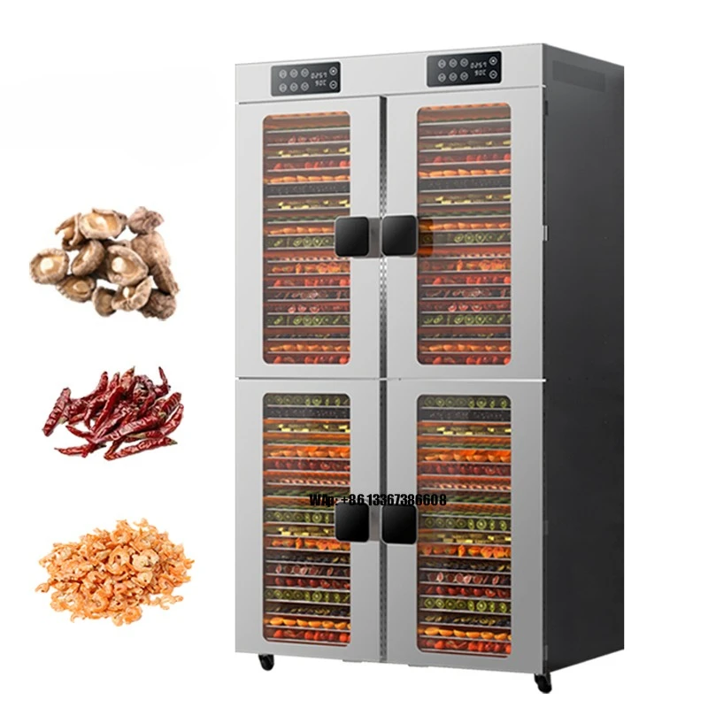 Commercial Food Dehydrator - เครื่องอบแห้งอาหารอุตสาหกรรมเชิงพาณิชย์สำหรับพริก ผัก เห็ด และผลไม้