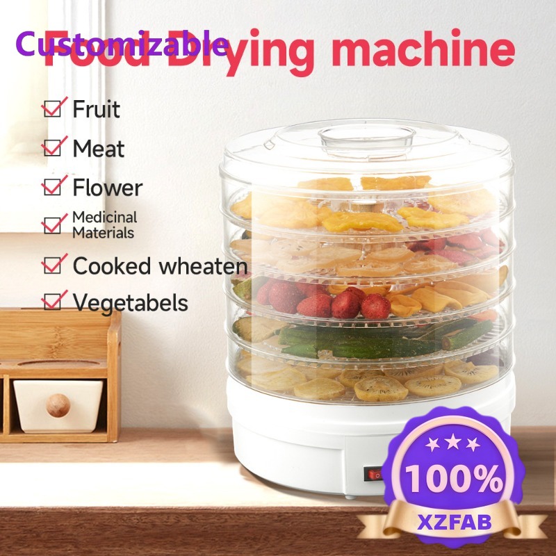 Commercial Food Dehydrator - เครื่องอบแห้งอาหารอเนกประสงค์ 2026 จากโรงงานโดยตรง สำหรับผลไม้ ผัก เนื้อสัตว์