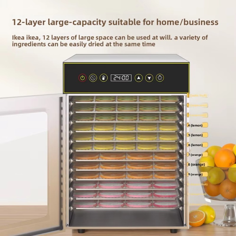 เครื่องอบแห้งอาหาร 12 ชั้น สำห - Commercial Food Dehydrator บทวิจารณ์และราคา