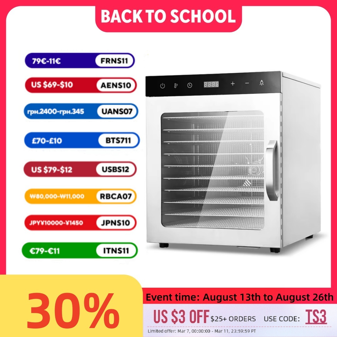 เครื่องอบแห้งผลไม้แห้งอาหาร 10 - Commercial Food Dehydrator บทวิจารณ์และราคา