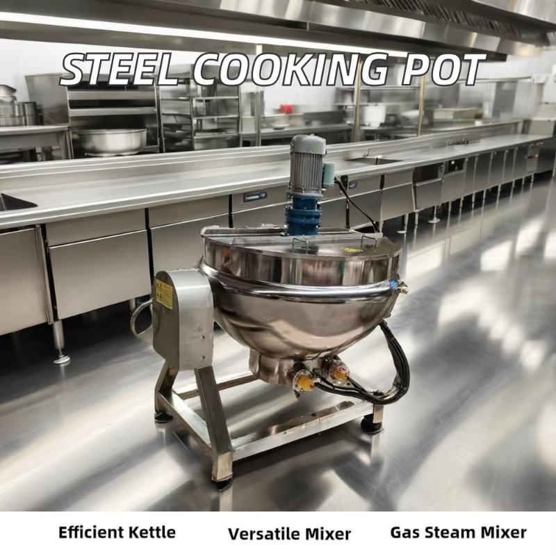 หม้อต้มไอน้ำแบบมีตัวกวนในตัวสำ - Commercial Kitchen Kettle บทวิจารณ์และราคา