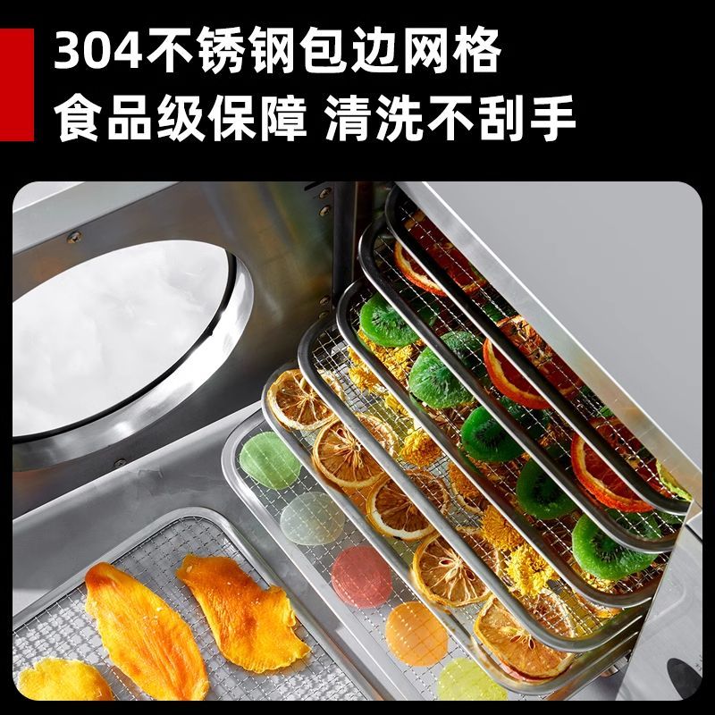 เครื่องอบแห้งอาหารขนาดเล็กสำหร - Commercial Food Dehydrator บทวิจารณ์และราคา