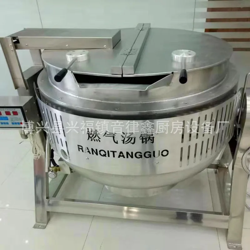 หม้อต้มซุปสแตนเลสแบบเอียงพร้อม - Commercial Kitchen Kettle บทวิจารณ์และราคา