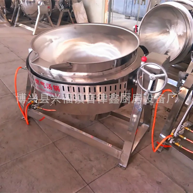 หม้อต้มซุปสแตนเลสแบบเอียงพร้อม - Commercial Kitchen Kettle บทวิจารณ์และราคา
