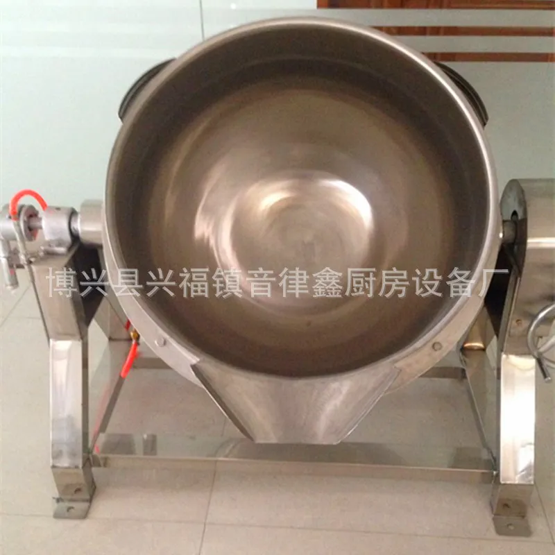หม้อต้มซุปสแตนเลสแบบเอียงพร้อม - Commercial Kitchen Kettle บทวิจารณ์และราคา