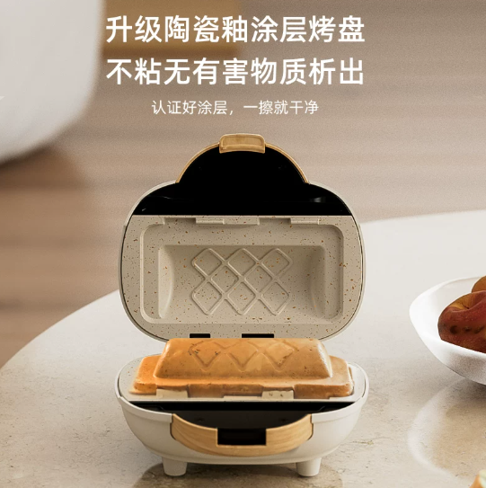 เครื่องทำแซนวิชไฟฟ้าอเนกประสงค - Sandwich Press Panini บทวิจารณ์และราคา