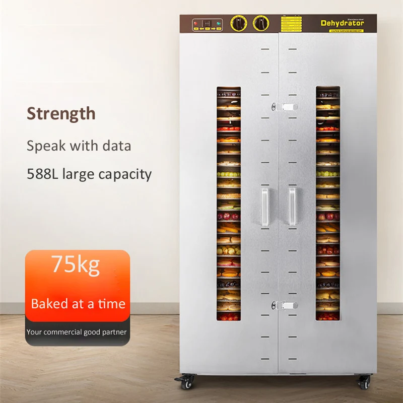 เครื่องอบแห้งอาหารเชิงพาณิชย์  - Commercial Food Dehydrator บทวิจารณ์และราคา
