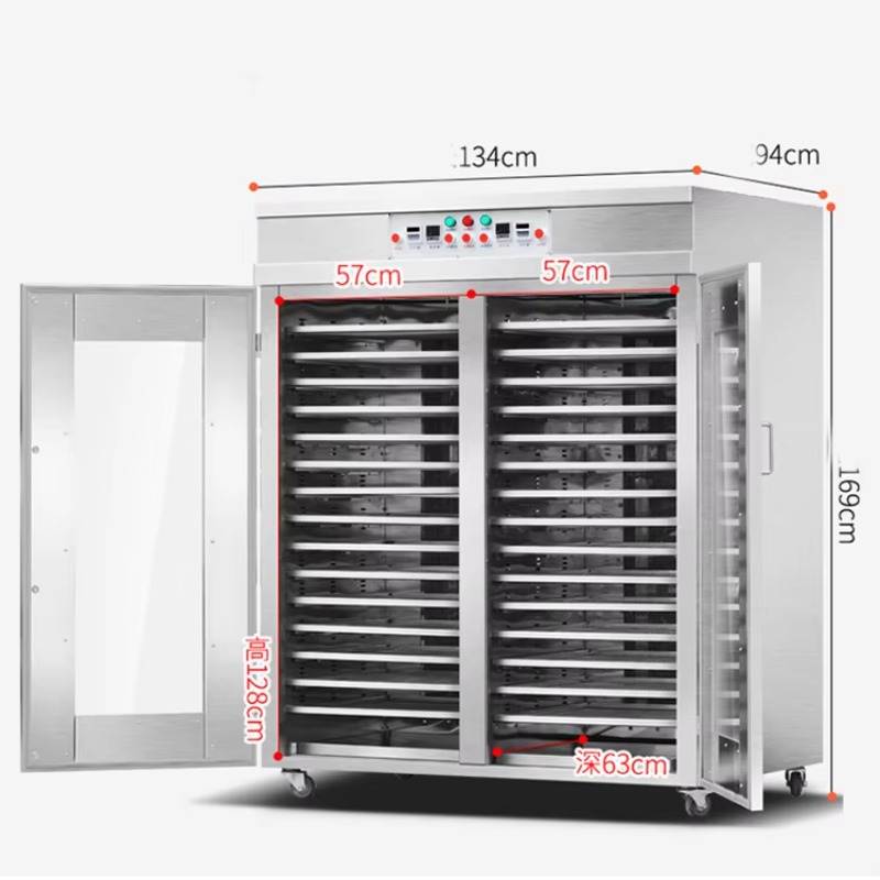 เครื่องอบแห้งอาหารเชิงพาณิชย์  - Commercial Food Dehydrator บทวิจารณ์และราคา