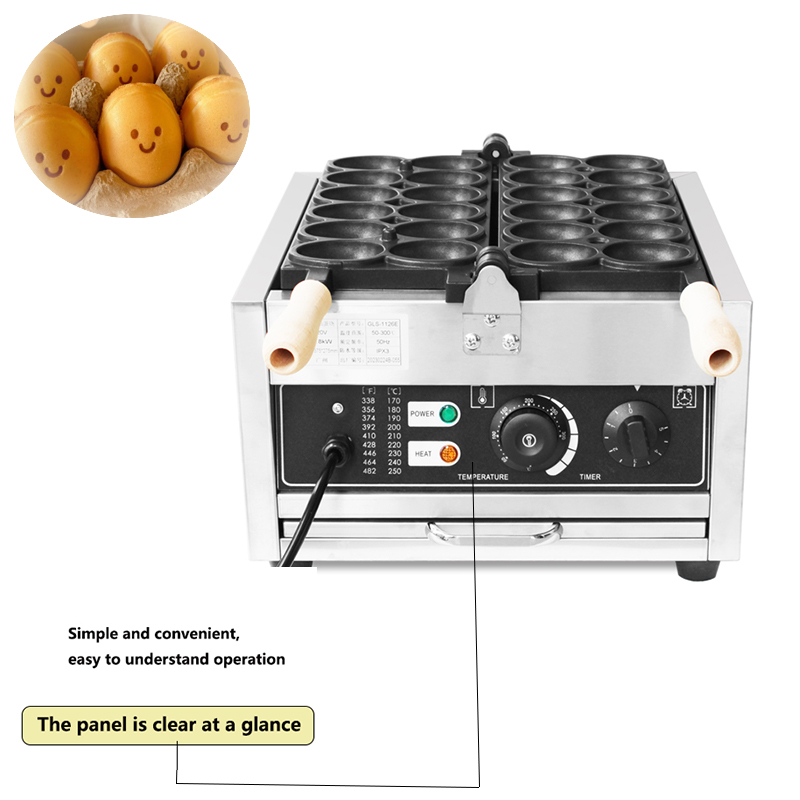 เครื่องทำวาฟเฟิลรูปไข่ห่าน HPH - Sandwich Press Panini บทวิจารณ์และราคา